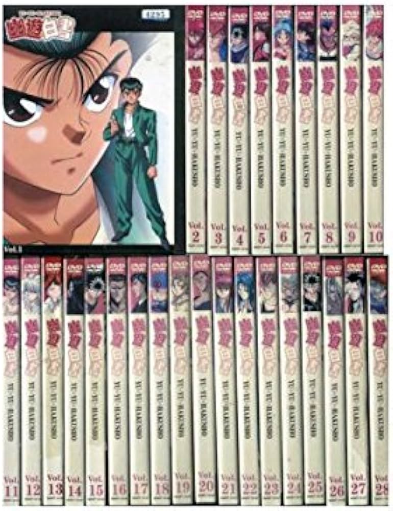 Amazon.co.jp: 幽☆遊☆白☆書 [レンタル落ち] 全28巻セット