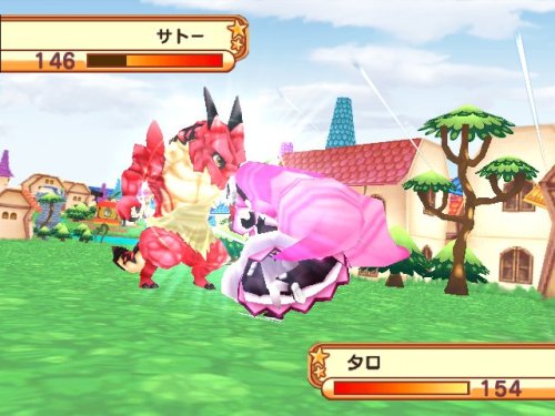 Amazon.co.jp: スゴロクロニクル ~右手に剣を左手にサイコロを~(通常版