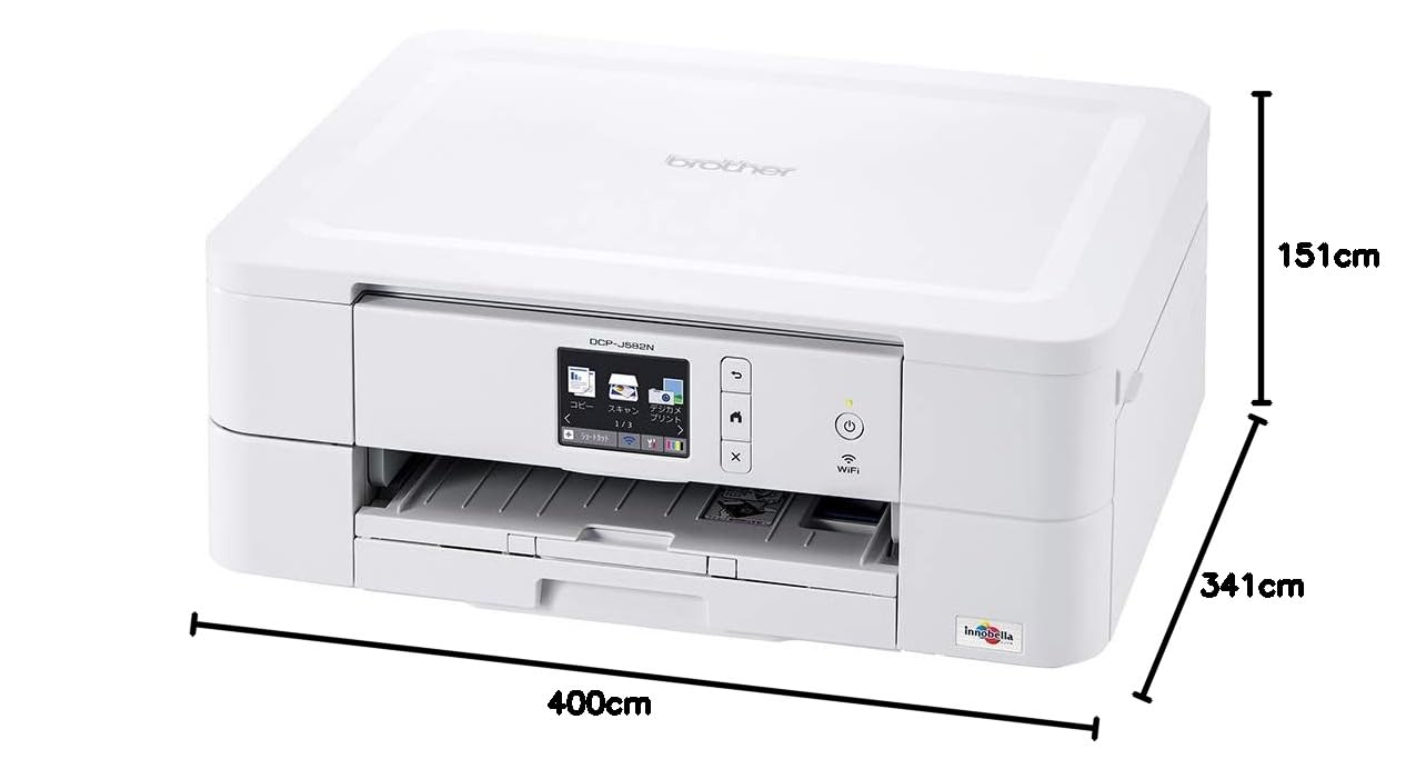 ☆プリンターbrother DCP-528N 新品未使用☆