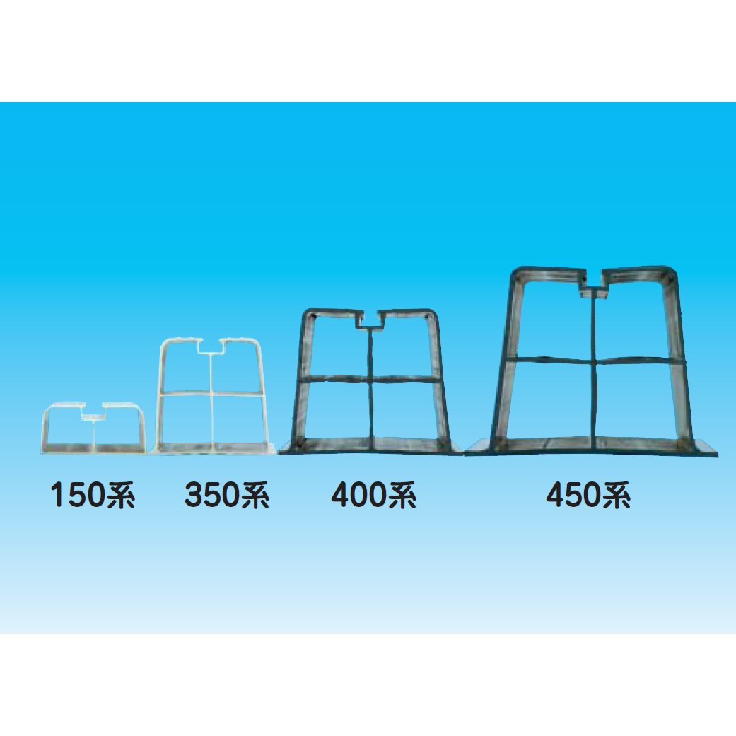 Amazon.co.jp: 因幡電工 樹脂製エアコン据付台 20個 プラロック PR