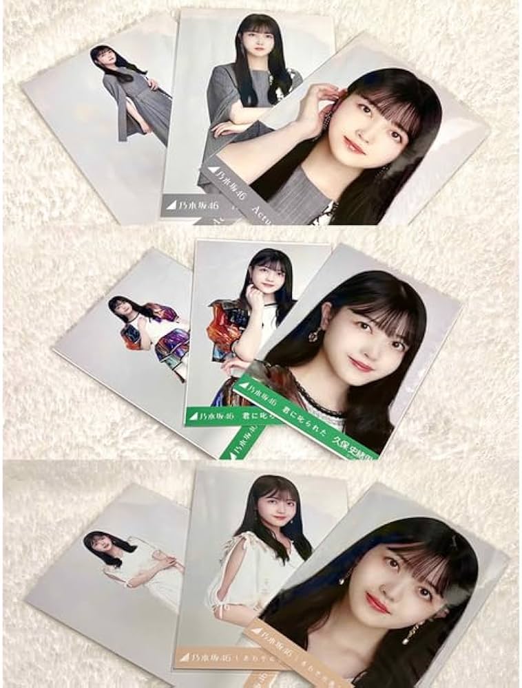 乃木坂46 久保史緒里 生写真コンプ まとめ売り 乃木坂46 久保史緒里 生