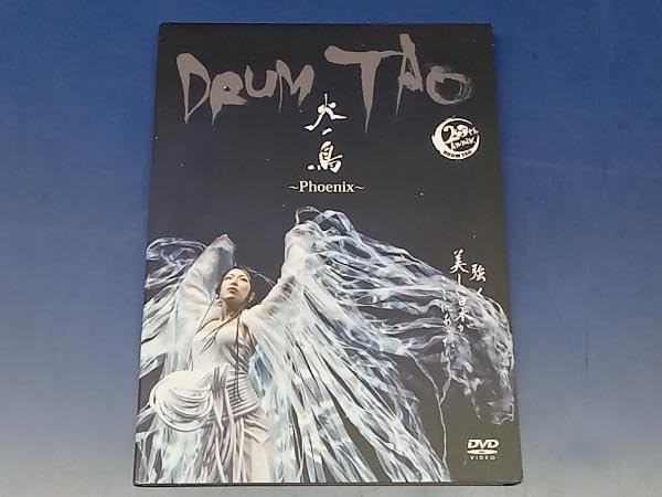 Amazon.co.jp: 鴨091 DRUM TAO DVD 火ノ鳥?Phoenix? : パソコン・周辺機器