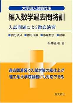 51L0fLXR49L._AC_UF350,