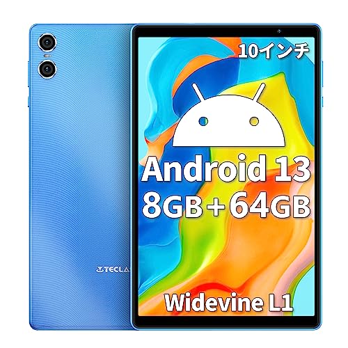 Amazon.co.jp: Android 13 タブレット 10インチ wi-fiモデル、TECLAST