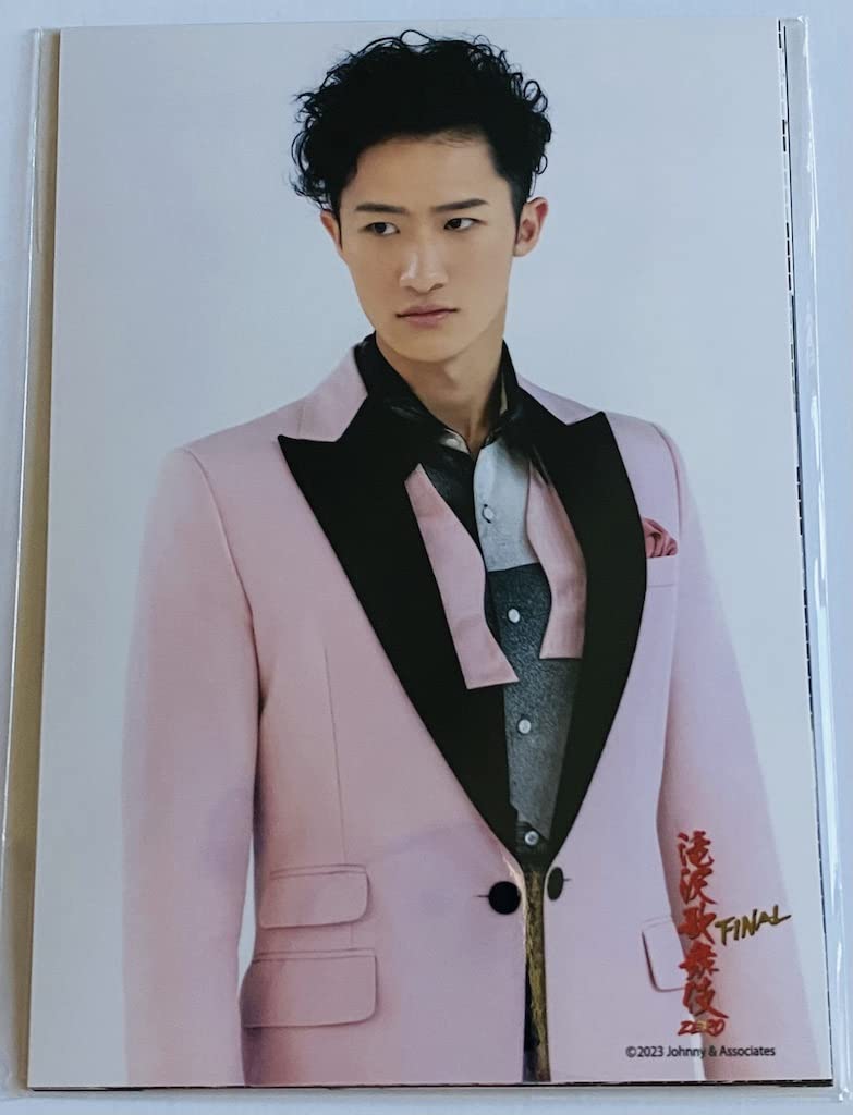 Amazon.co.jp: Snow Man 滝沢歌舞伎 【 オリジナルフォトセット 岩本照