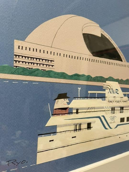 Amazon.co.jp: 真作保証 柳原良平 オリジナル切り絵 シーサイドももち