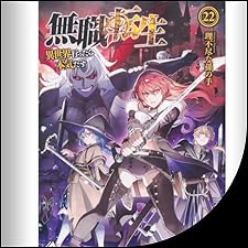 51LosdfnTdL._SL240_CATL,225,