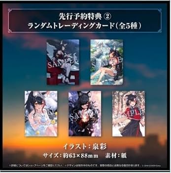 Amazon.co.jp: 大神ミオ 1stアルバム『Night walk』（先行予約特典つき