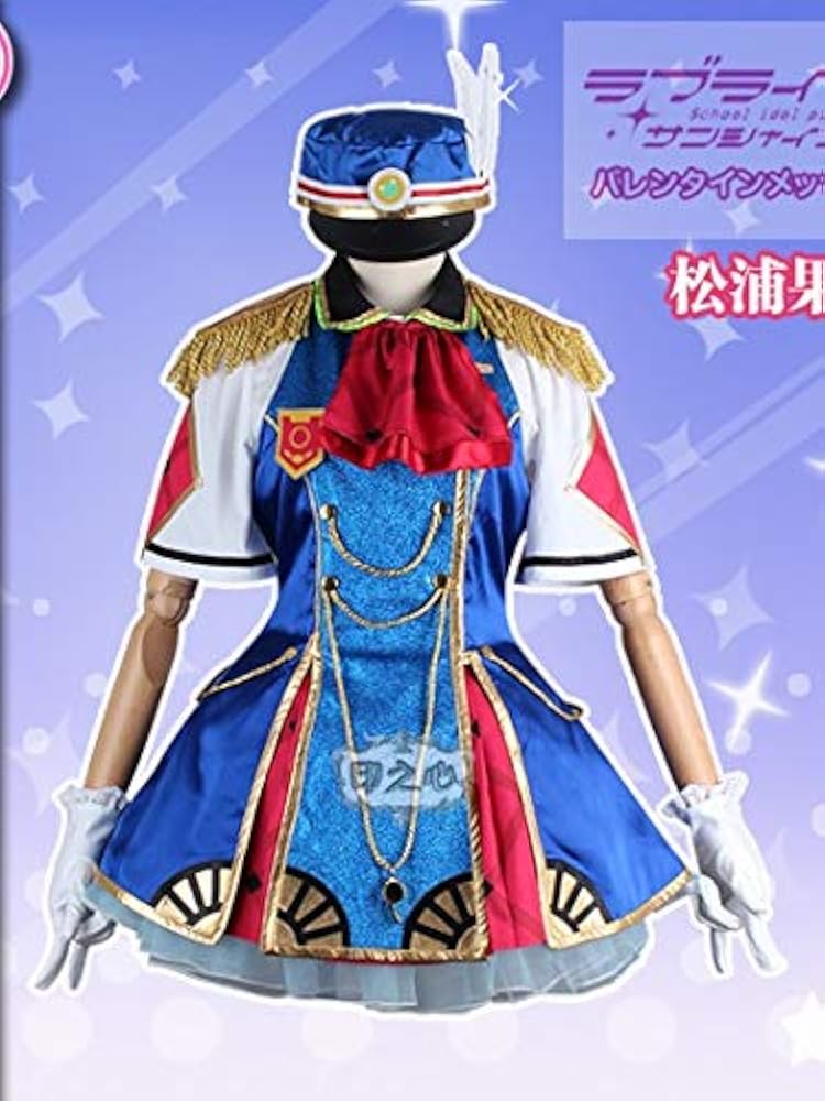 Amazon.co.jp: [FUREETAE@] ラブライブ!サンシャイン!! アクア happy