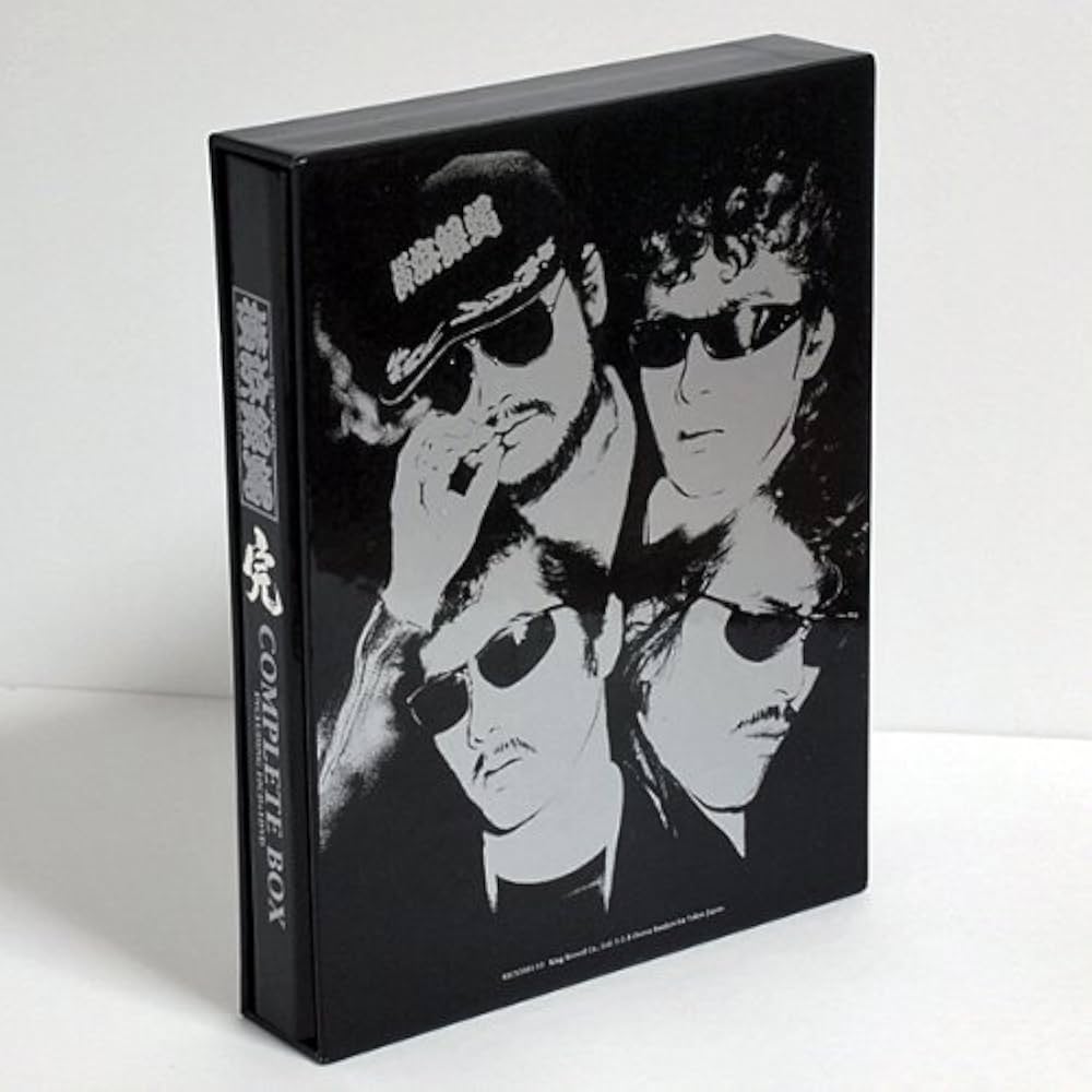 Amazon.co.jp: T.C.R.横浜銀蠅R.Sコンプリートボックス 完: ミュージック