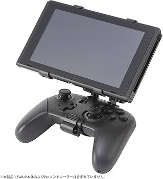 Amazon.co.jp: CYBER ・ 本体マウントホルダー ( SWITCH Pro