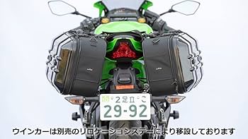 Amazon | キジマ(Kijima) バイクパーツ ステー バッグサポート