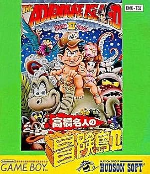 Amazon | 高橋名人の冒険島2 | ゲームソフト