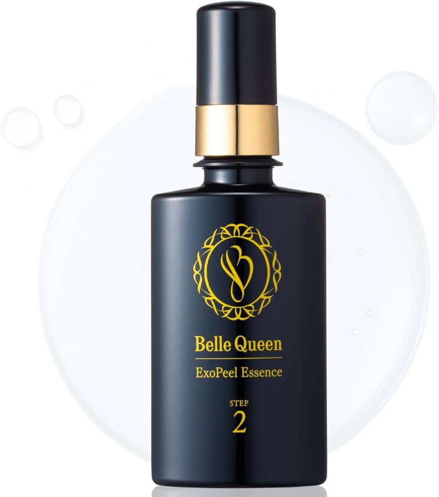 Amazon.co.jp: ドクターRe9 クレーター肌ケア用 ベルクイーンエクソ