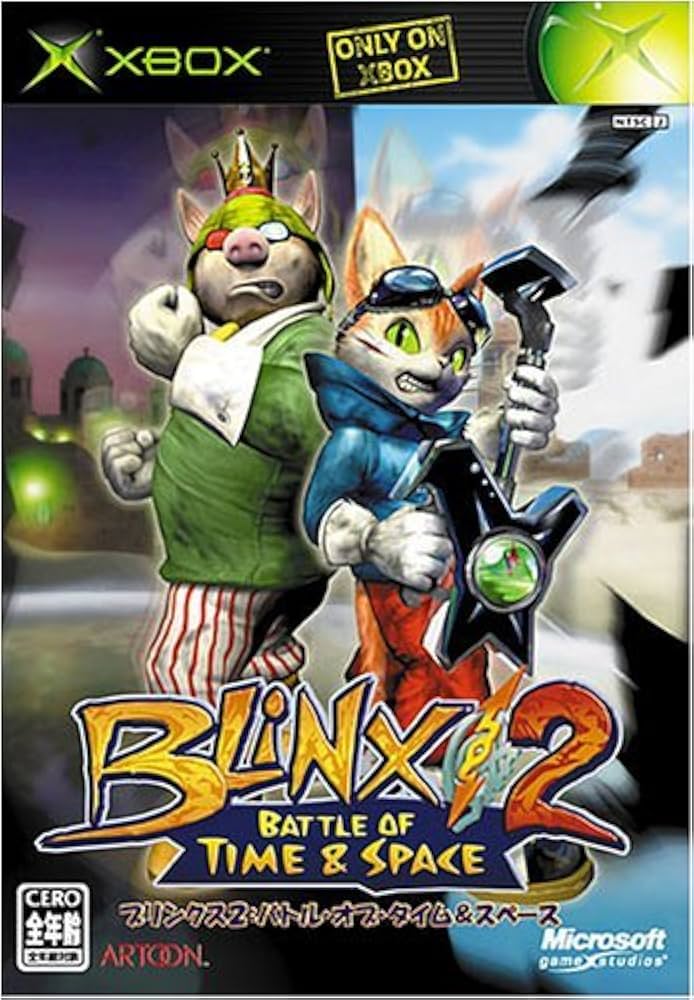 Amazon | Blinx2: Battle of Time & Space | ゲームソフト