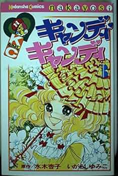 51M5cQShnrL._AC_UF350,