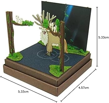 Amazon | Giant Bean Bag Chairs さんけい スタジオジブリmini