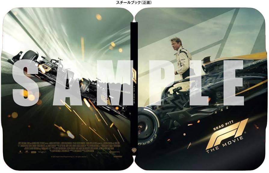 Amazon.co.jp: 映画『F1®/エフワン』 スチールブック仕様 4K UHD +
