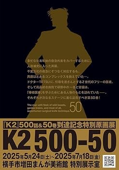 51MDbJUSdoL._AC_UF350,