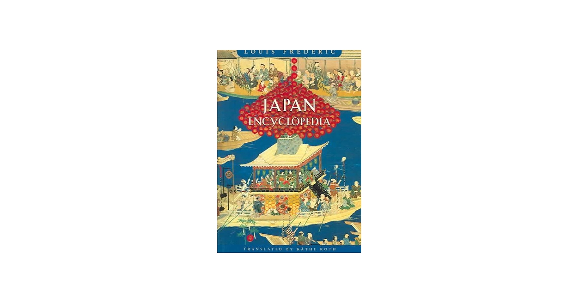 Japan Encyclopedia (Harvard University Press Reference Library