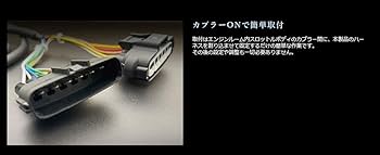 Amazon | MAX ORIDO×DIGICAM 感度MAXスロットルコントローラー 86/ZN6