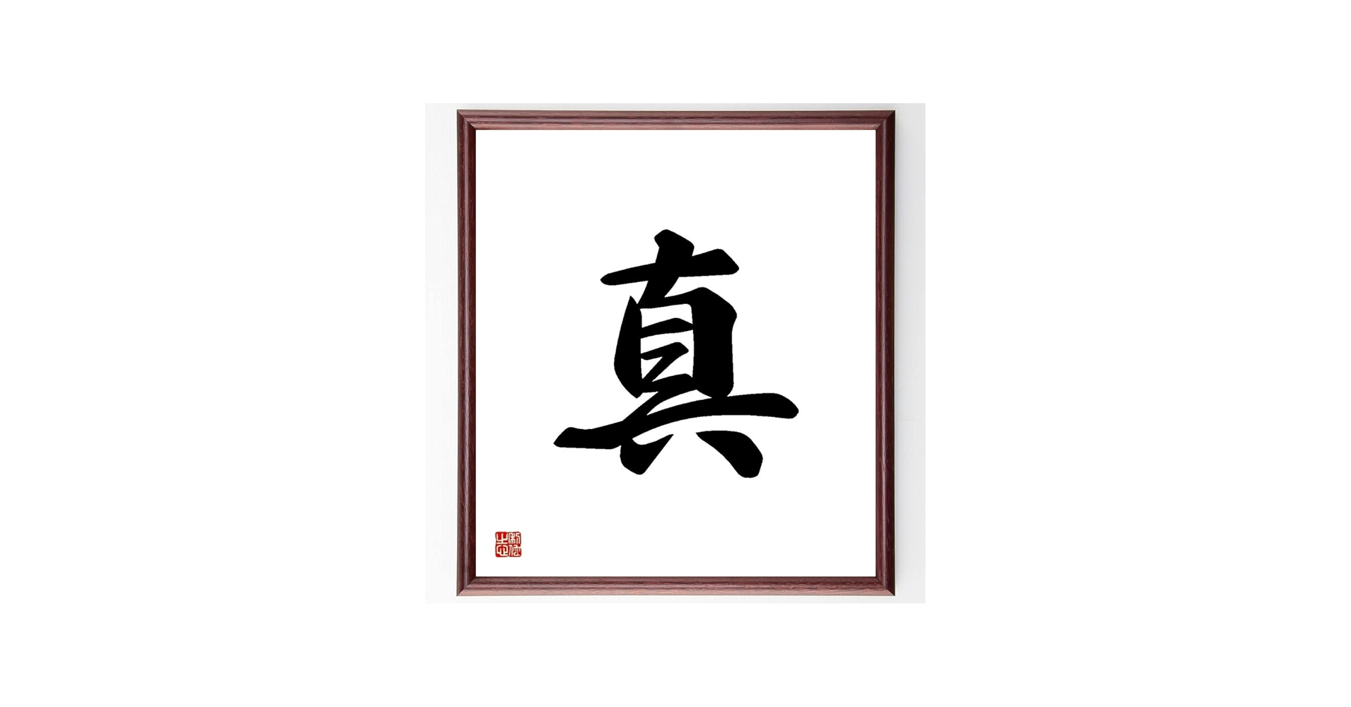 51MG+PlyQZL.jpg_BO30,255,255,