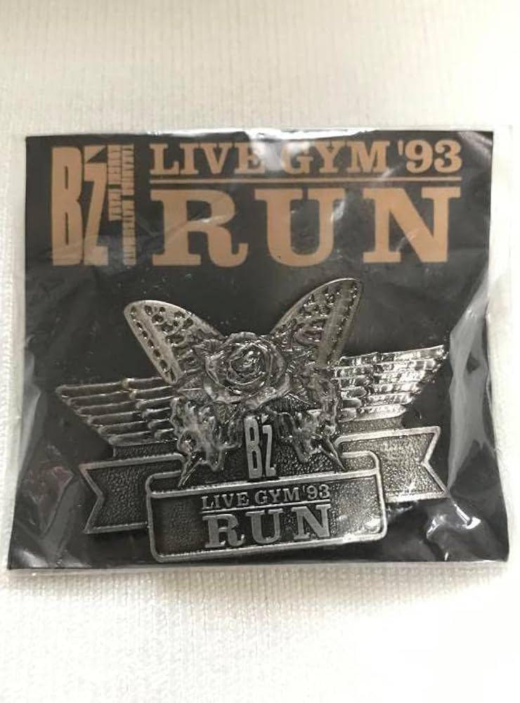 Amazon.co.jp: B'z LIVE-GYM '93 RUN ピンバッジ ツアーグッズ : おもちゃ