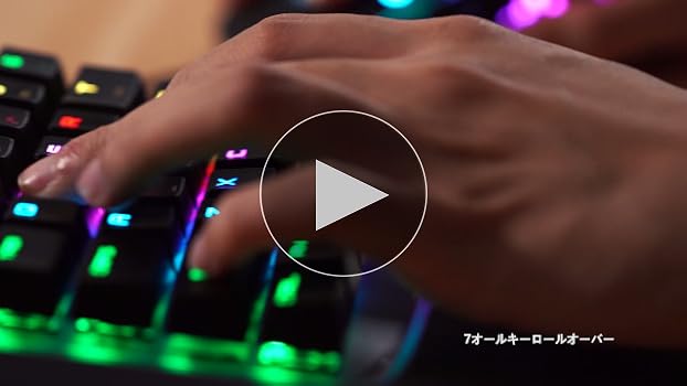 Amazon.co.jp: GameSir VX2 AimSwitch ゲーミングキーボード 片手