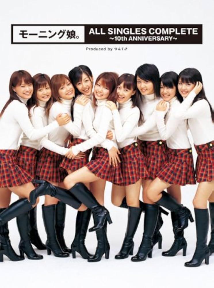 Amazon.co.jp: モーニング娘。ALL SINGLES COMPLETE~10th ANNIVERSARY