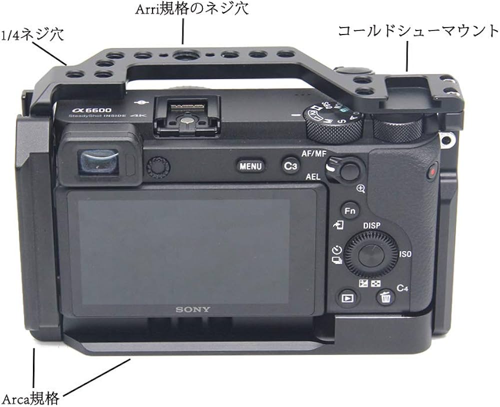 Amazon.co.jp: SIUTATDSH カメラ ケージ 適用 Sony ソニー A6600 Alpha