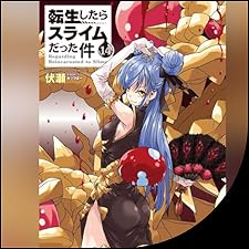 51MRYnQi5uL._SL240_CATL,225,