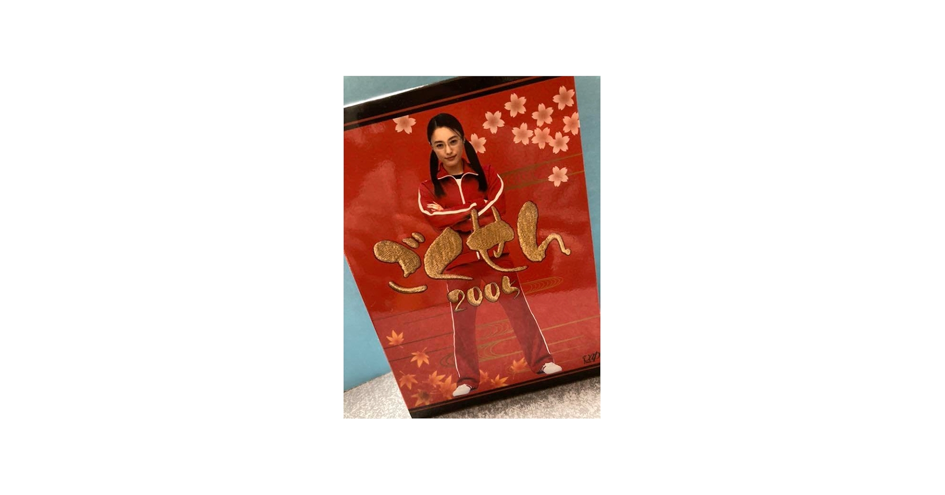 Amazon.co.jp: ごくせん 2005 亀梨和也 赤西仁 DVD-BOX : パソコン