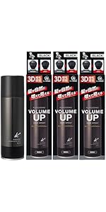 Amazon.co.jp: 黒染 ボリュームアップヘアスプレー 150g : ビューティー