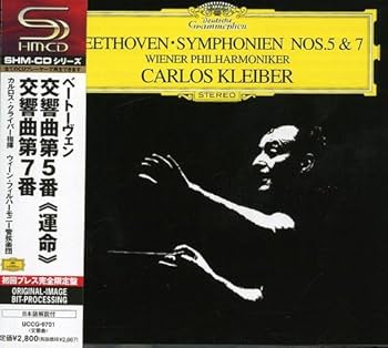 Amazon.co.jp: ベートーヴェン:交響曲第5番「運命」&第7番: ミュージック