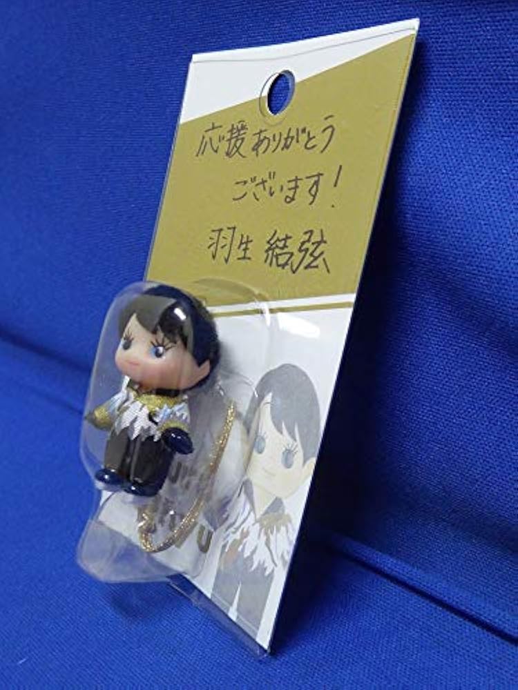 Amazon.co.jp: 即完売/羽生結弦/応援ありがとうございます 羽生結弦展