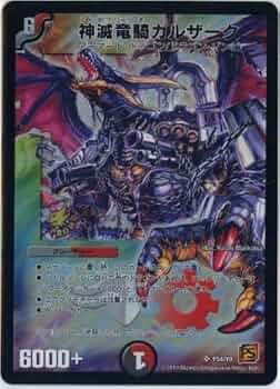 51MZKPGIk6L._AC_UF350,