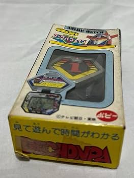 Amazon.co.jp: レア希少ポピー 大戦隊ゴーグルファイブ アニメウォッチ