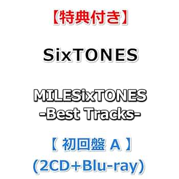 Amazon.co.jp: 【必ず特典付】 SixTONES MILESixTONES -Best Tracks