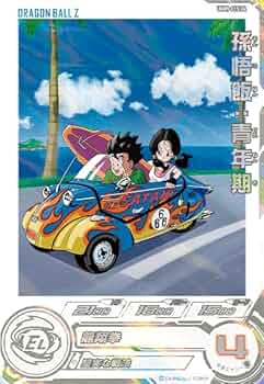 51MdRzyaSmL._AC_UF350,