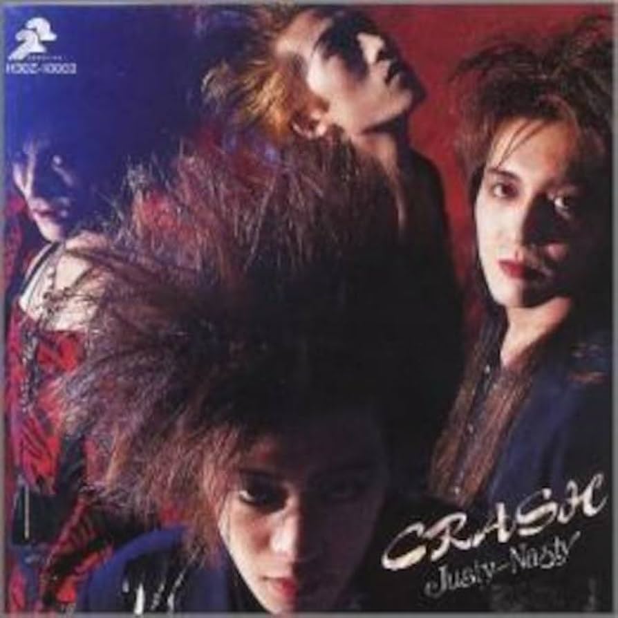 Amazon.co.jp: ＊中古CD JUSTY-NASTYジャスティナスティ/CRASH 1989年