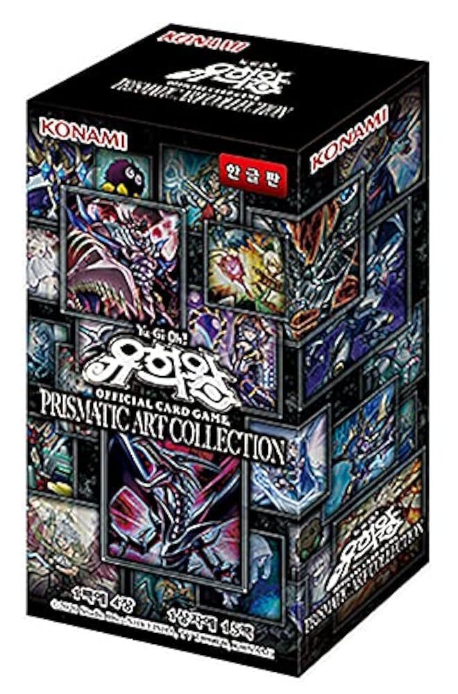 プリズマティックアートコレクション シークレット全種類コンプセット