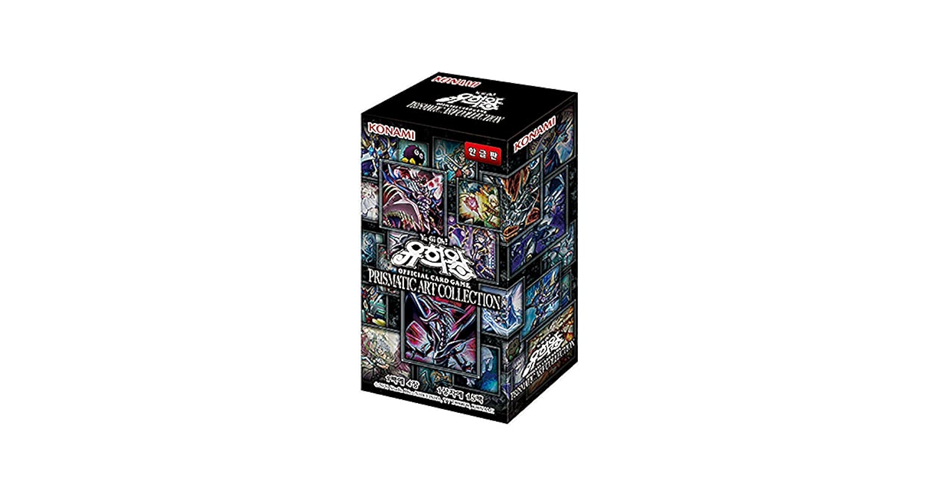 遊戯王 PRISMATIC GOD BOX 2個セット Amazon.co.jp: 遊戯王OCG