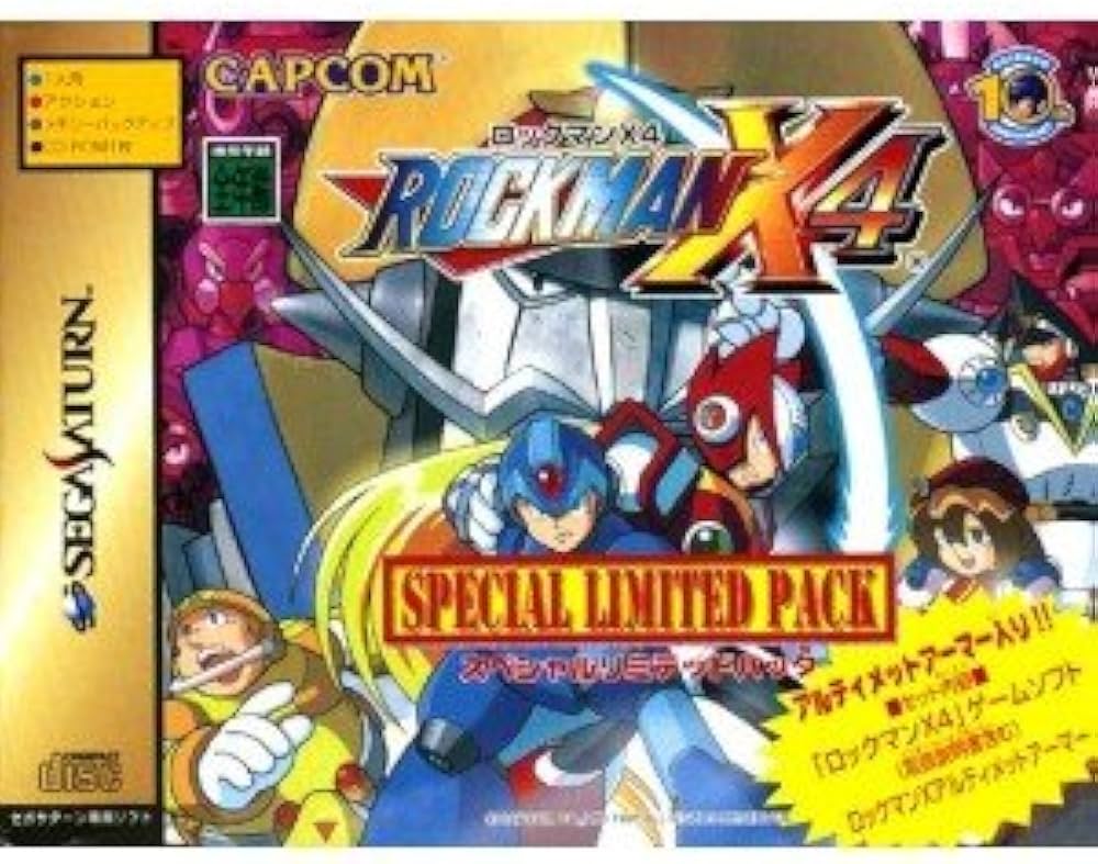 Amazon.com: RockMan X4 [Special Limited Pack] [Japan Import