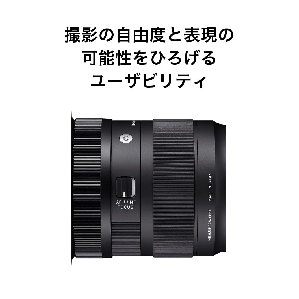 Amazon.co.jp: Sigma Lens 16-28mm F2.8 DG DN Sony E-Mount Zoom Wide