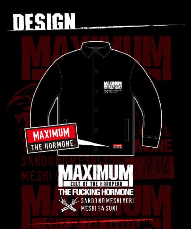 Amazon.co.jp: マキシマム ザ ホルモン（MAXIMUM THE HORMONE）cult of