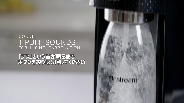 Amazon | ソーダストリーム Spirit(黒) スターターキット 特別