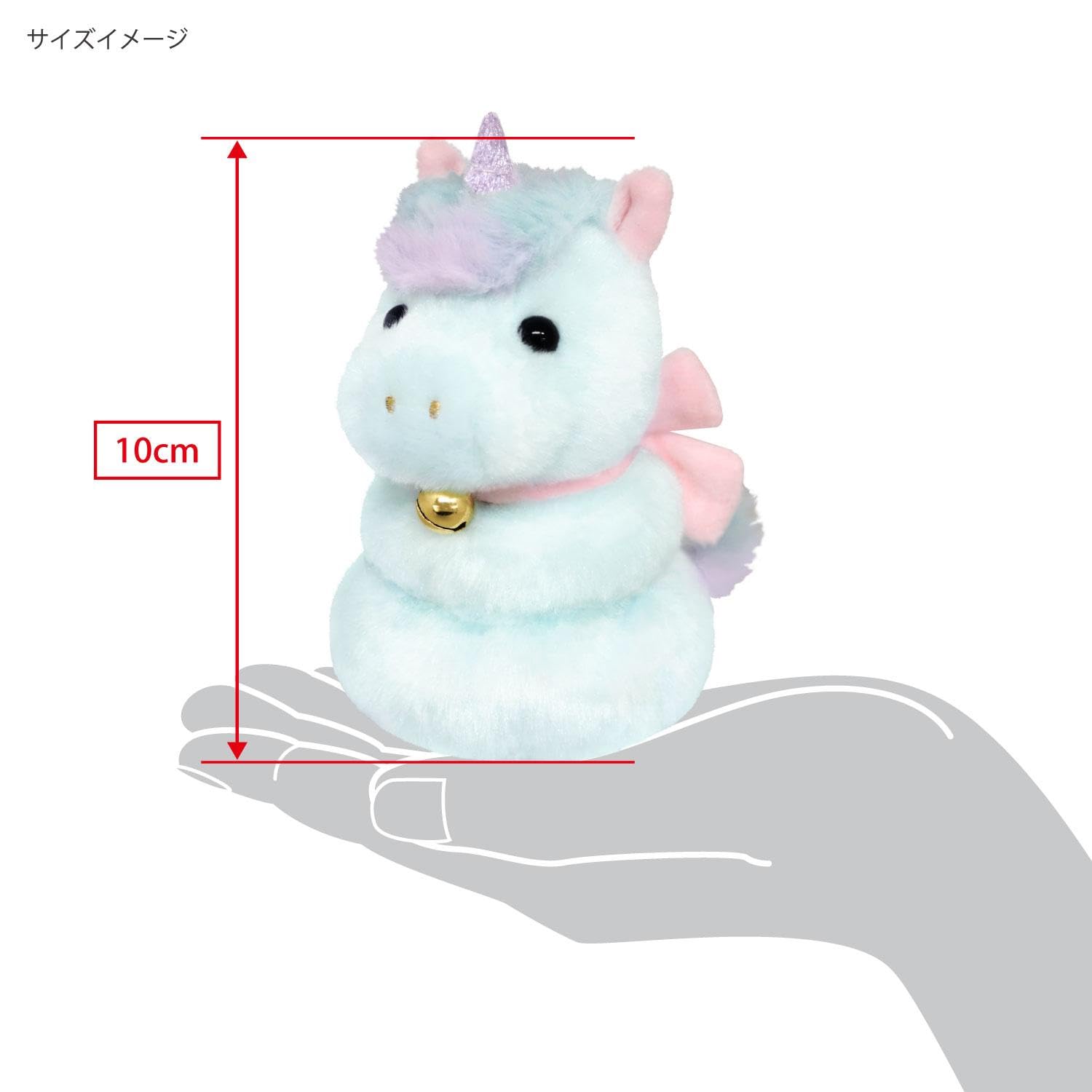 Amazon.co.jp: 三英貿易(Sanei Boeki) 2026年干支 うまもっち