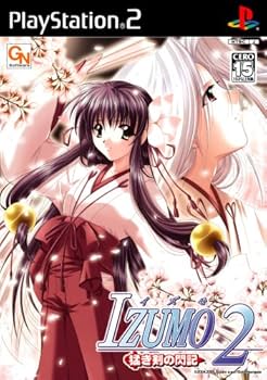 Amazon.co.jp: IZUMO2 猛き剣の閃記(通常版) : ゲーム