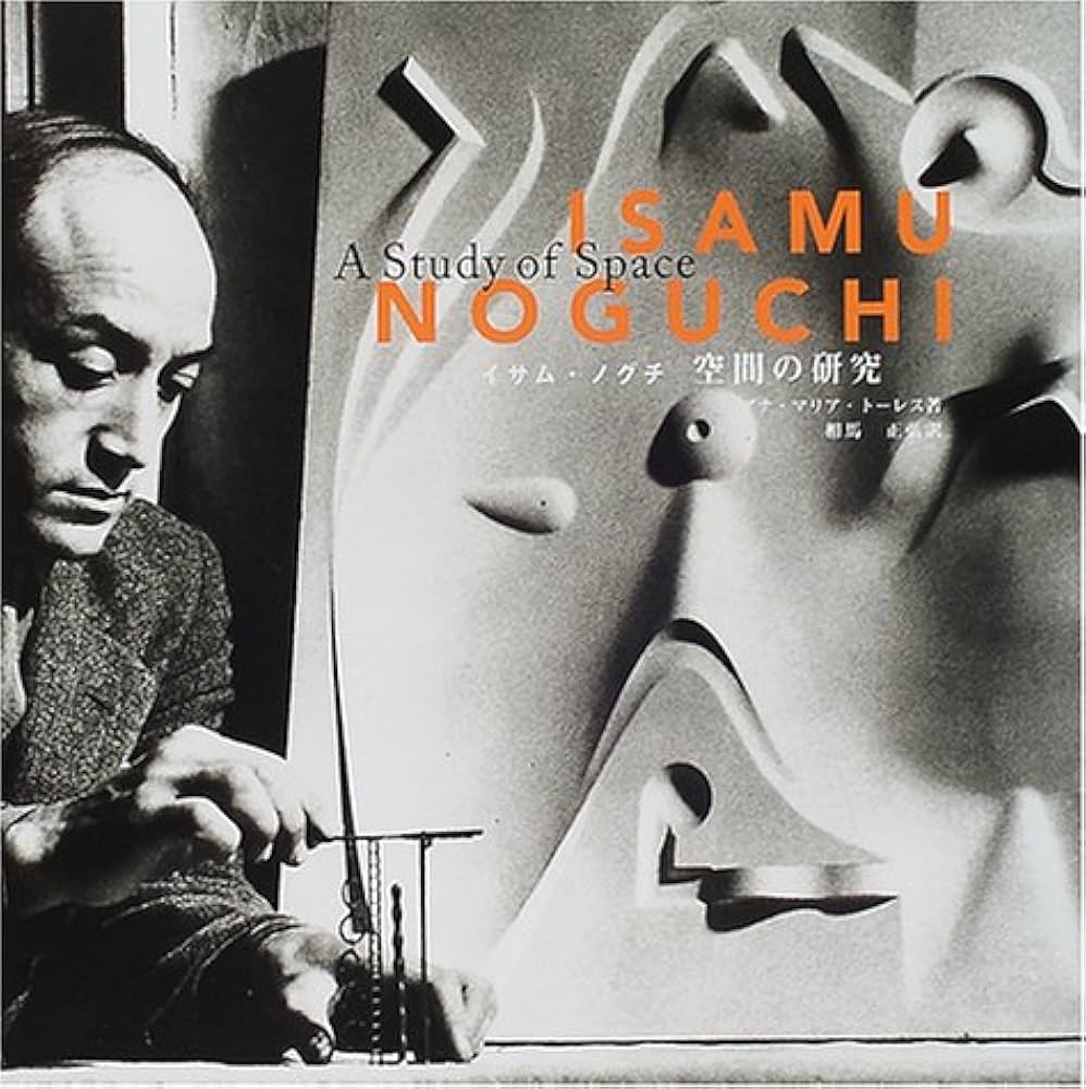 Amazon.co.jp: イサム・ノグチ空間の研究 : アナ マリア トーレス