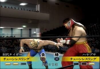 Amazon.com: Wrestle Kingdom 2: Pro Wrestling Sekai Taisen [Japan